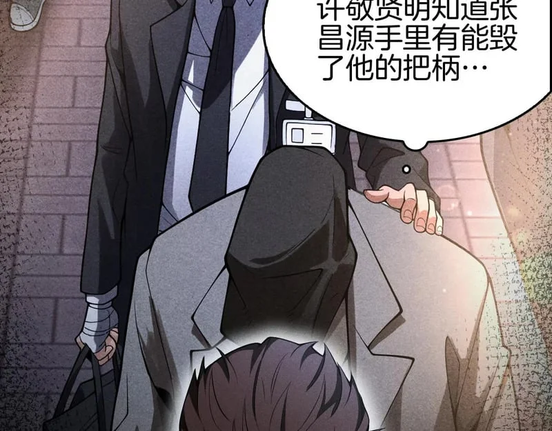 第429页