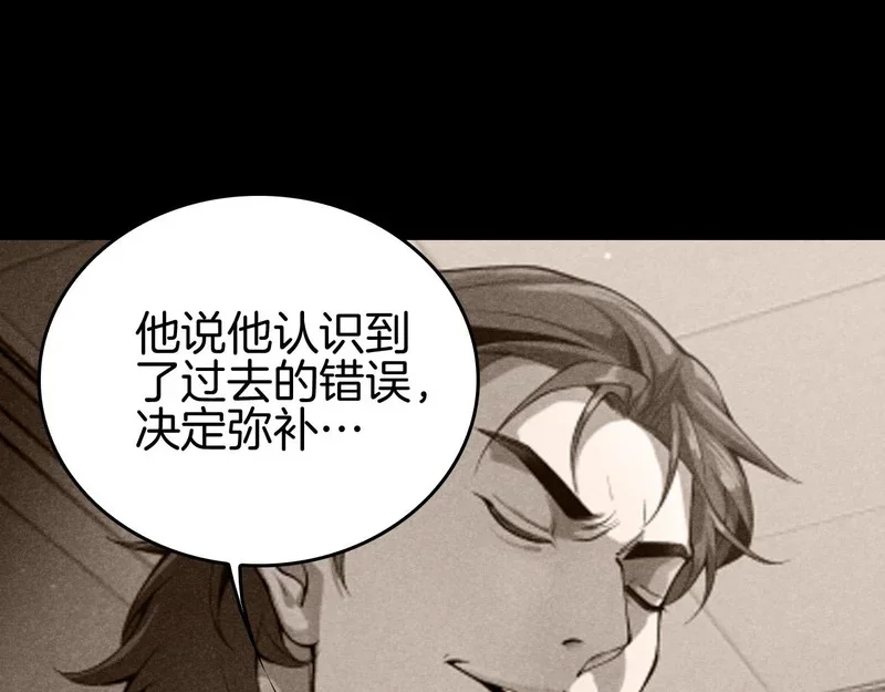 第444页