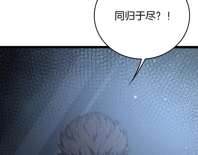 第384页