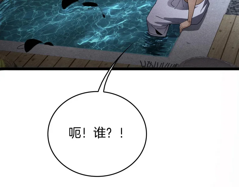 第198页