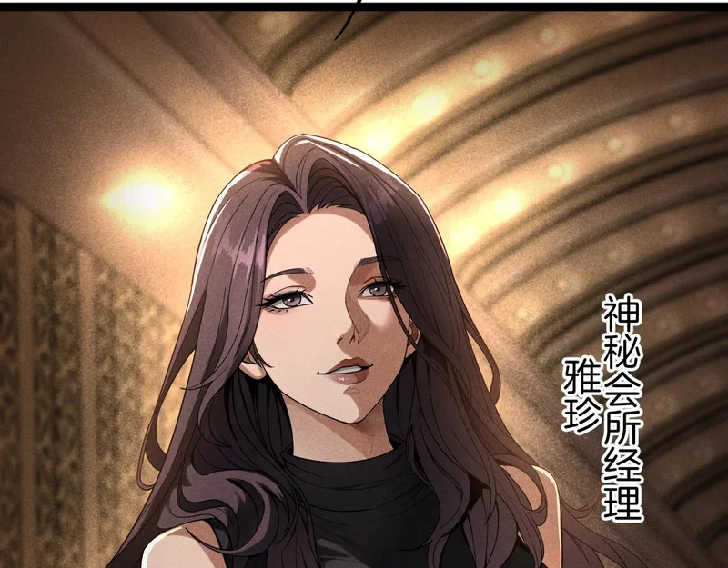 第288页