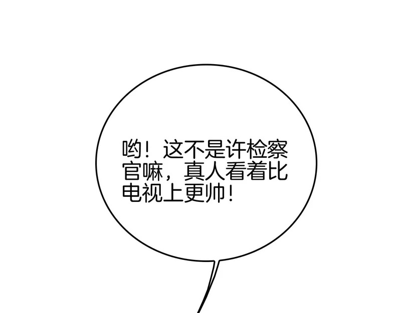 第285页