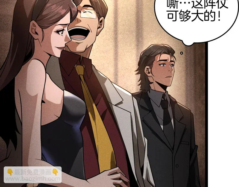 第276页