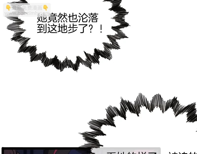第429页