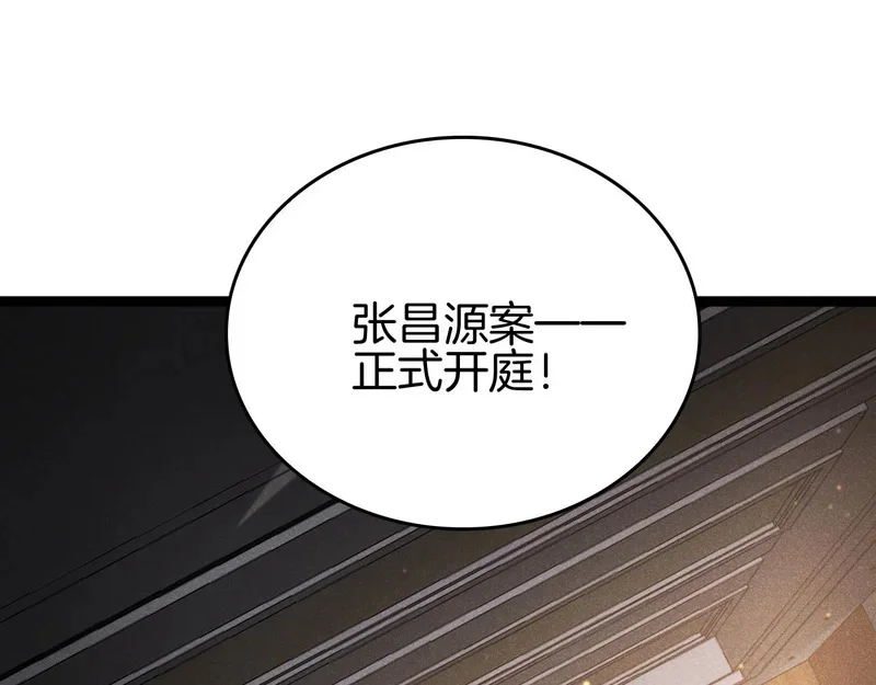 第504页