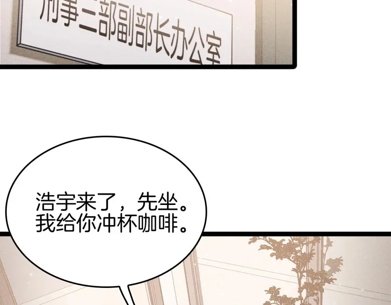 第390页