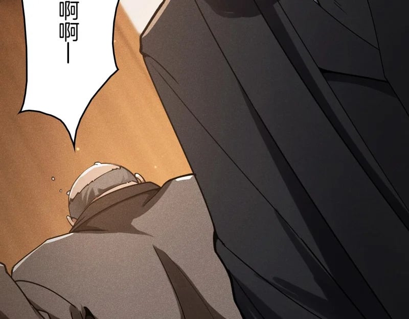 第534页