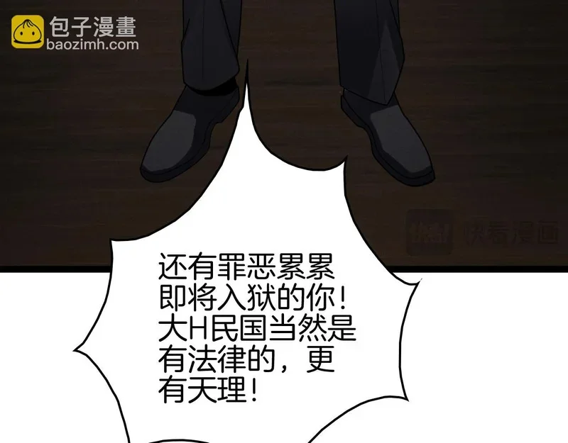 第483页