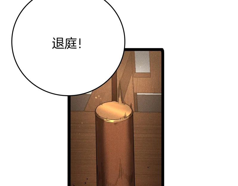 第498页