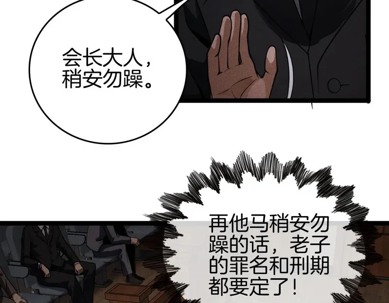 第219页