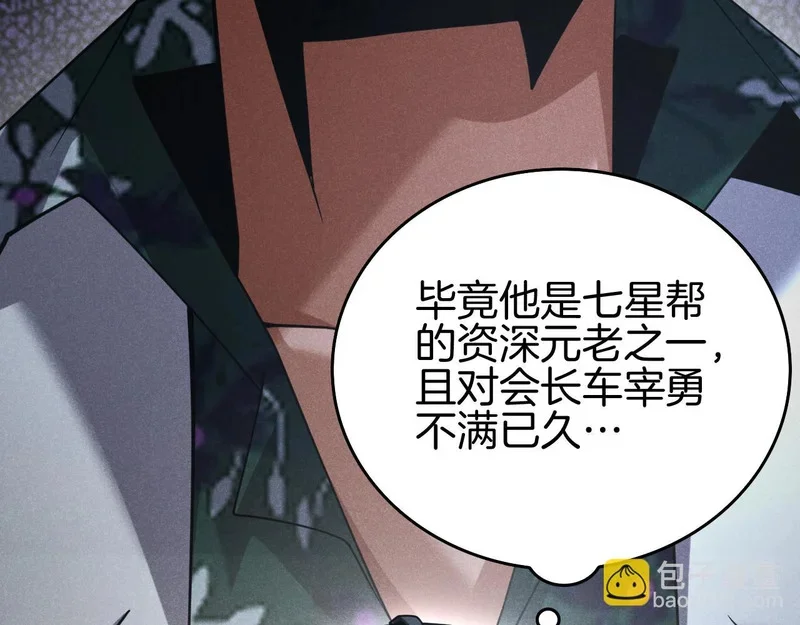 第543页