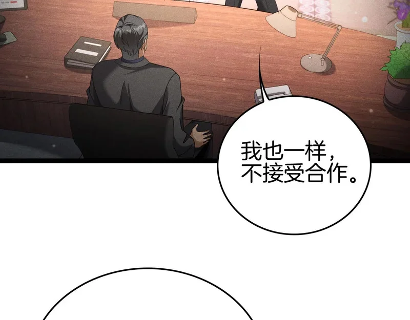 第342页