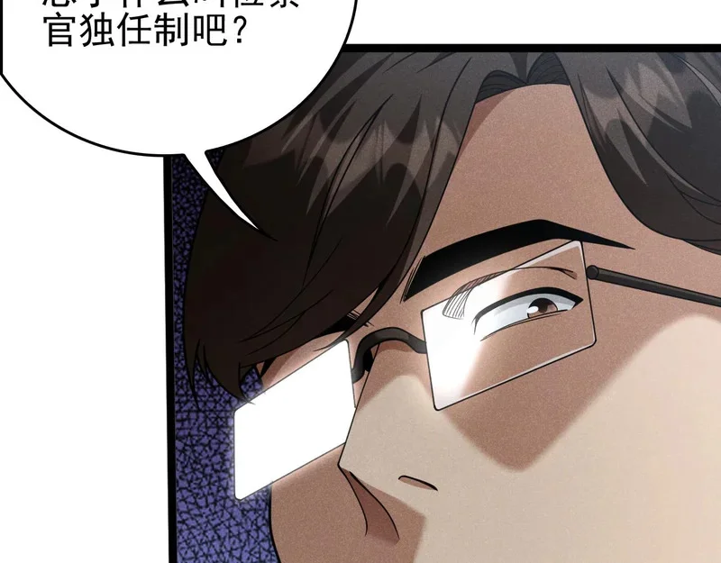 第291页