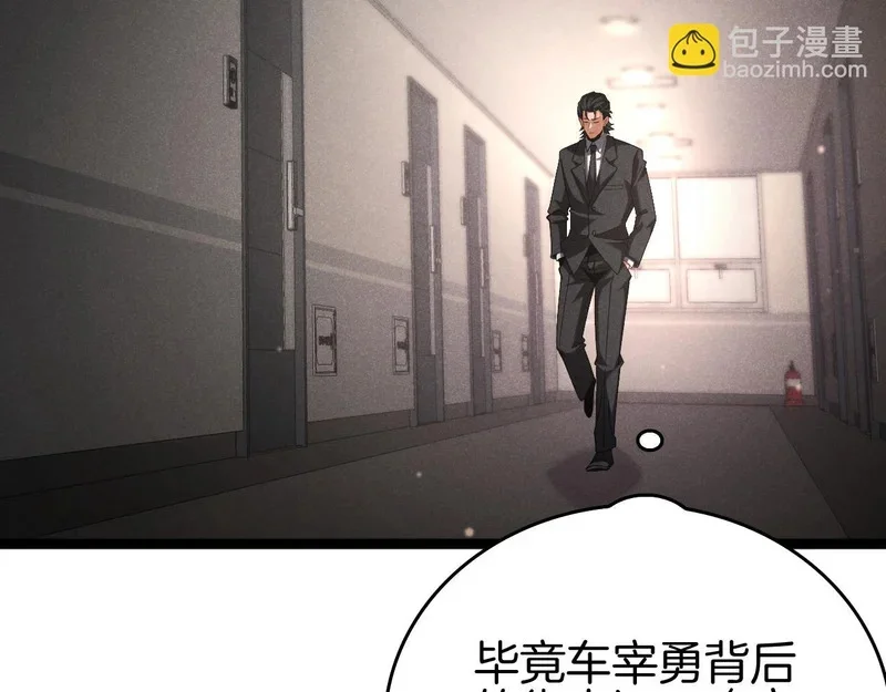 第528页