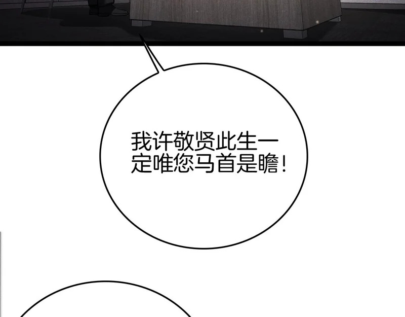第465页