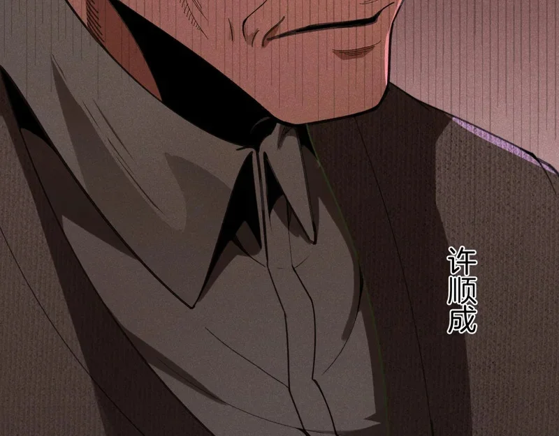 第609页