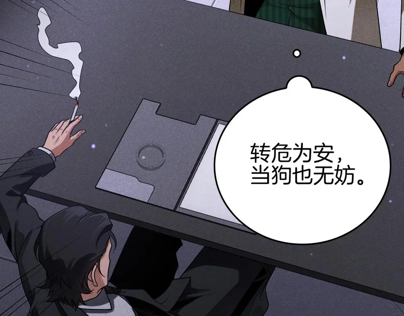 第408页