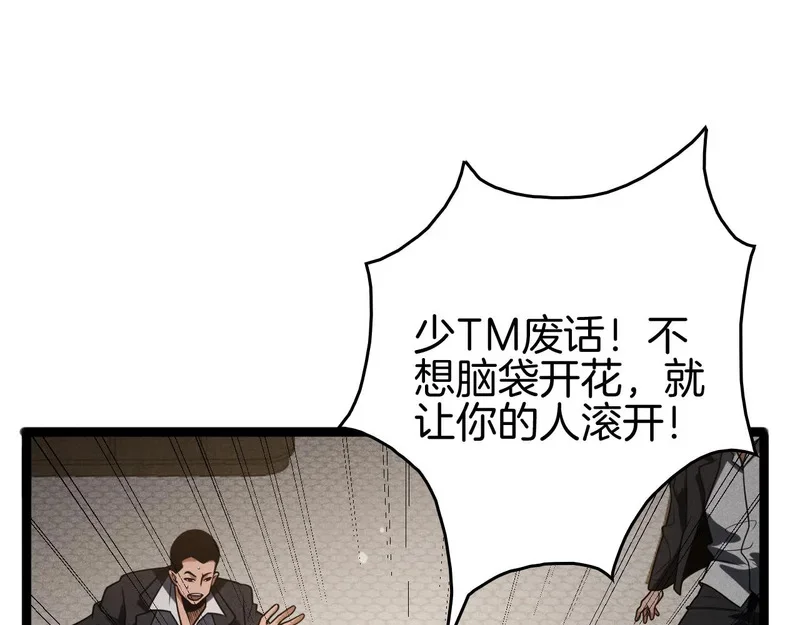 第252页