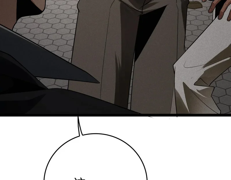 第237页
