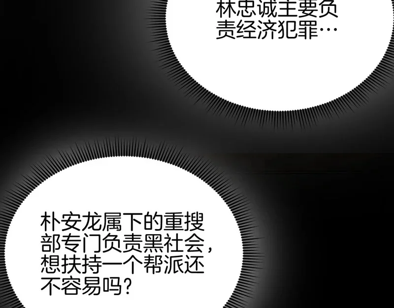 第456页