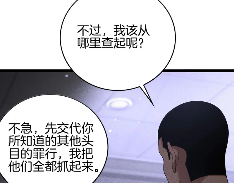 第507页