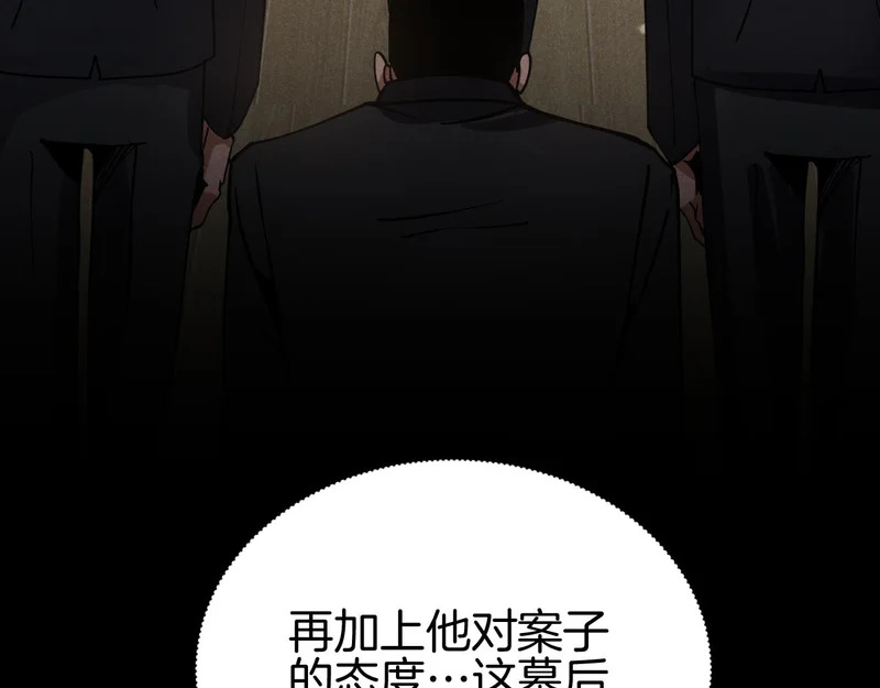 第465页