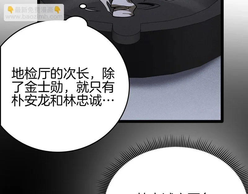 第453页
