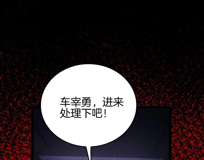 第438页