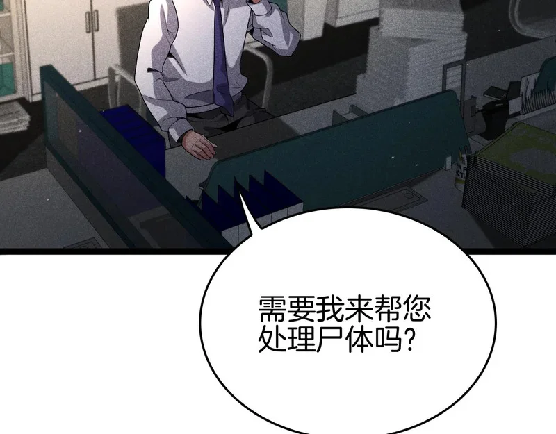 第279页