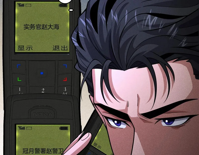 第285页