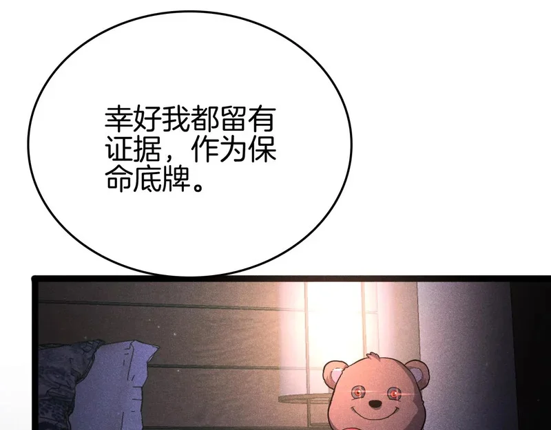 第504页