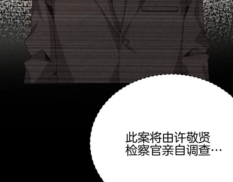 第396页