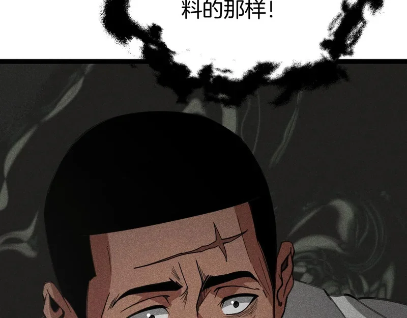 第588页