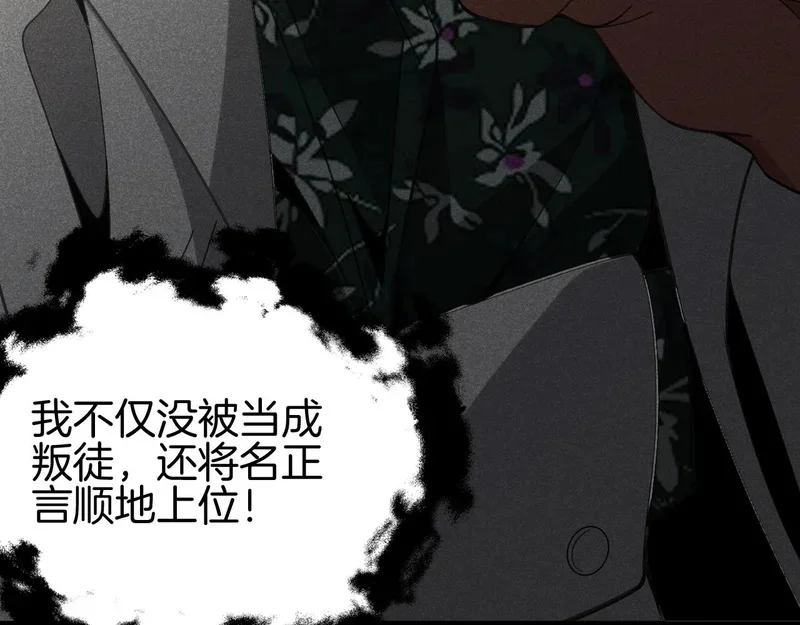 第594页