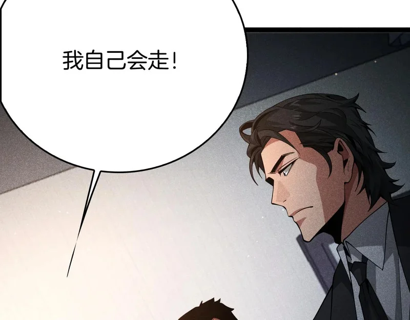 第501页