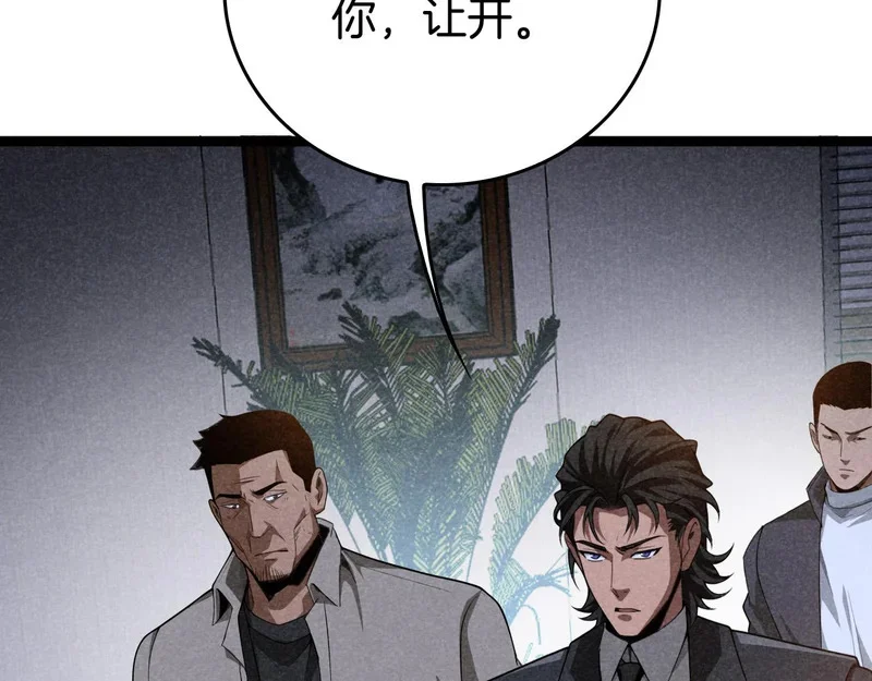 第348页