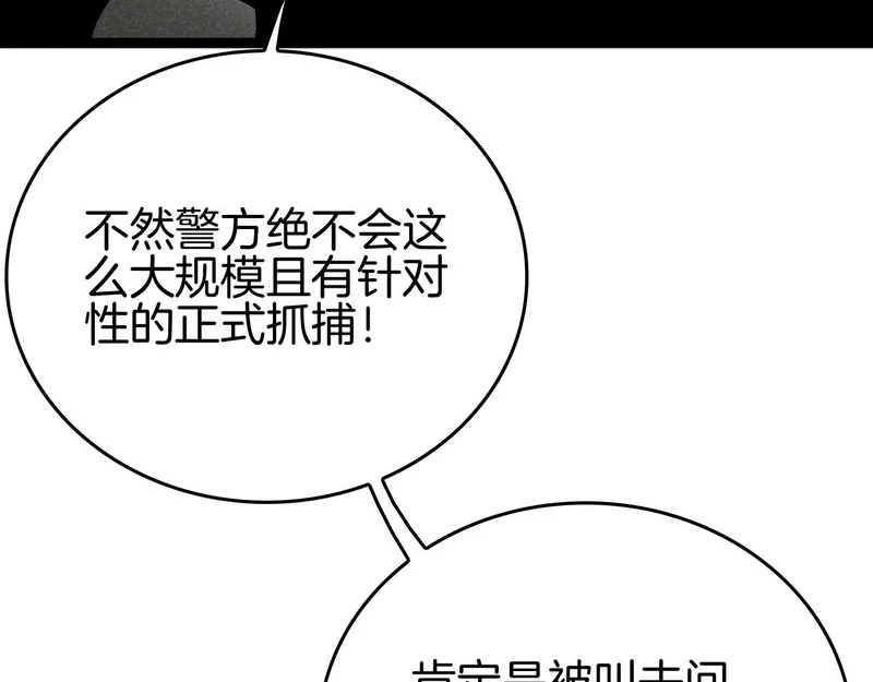 第228页