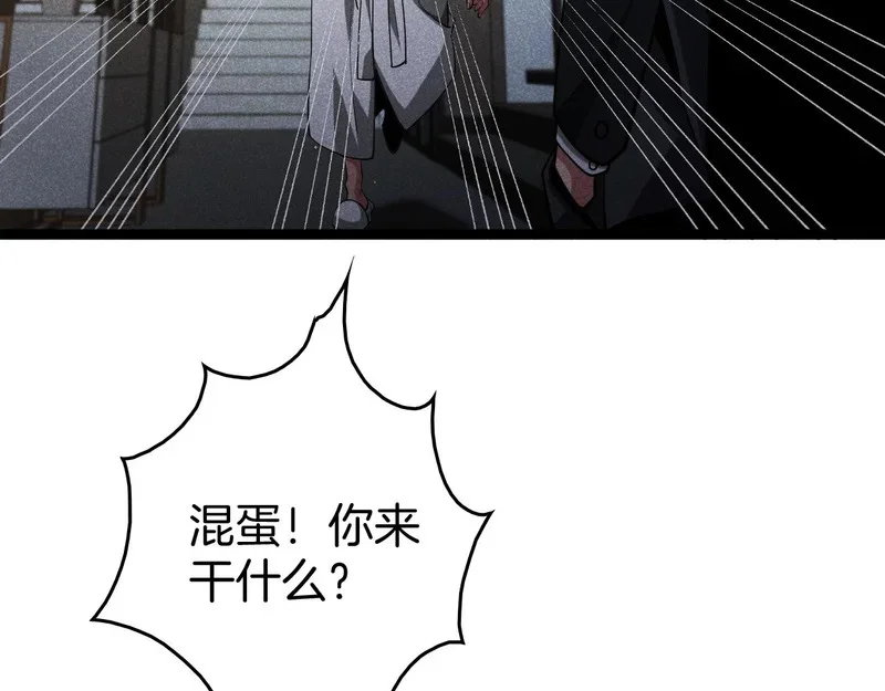 第384页