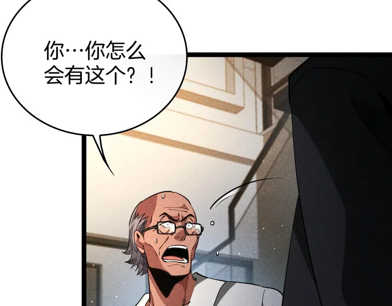 第450页