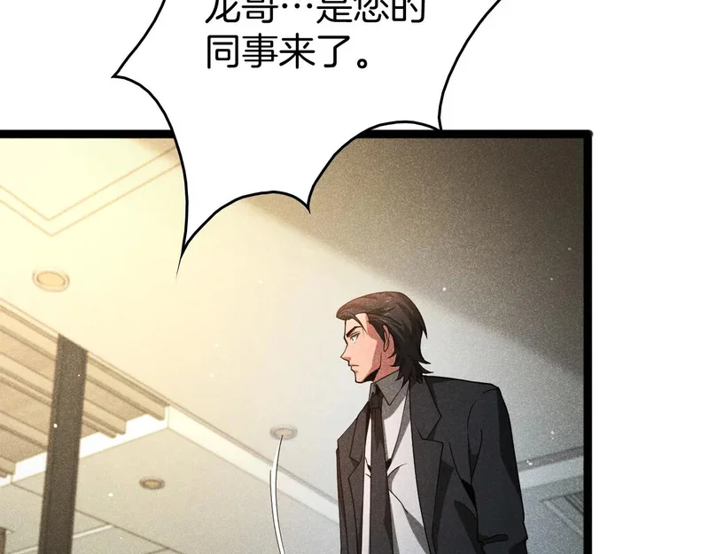 第351页