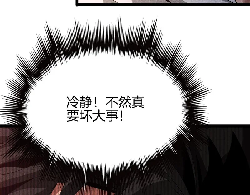 第285页