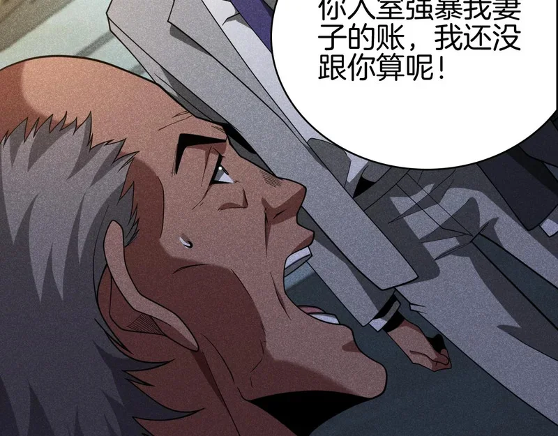 第453页