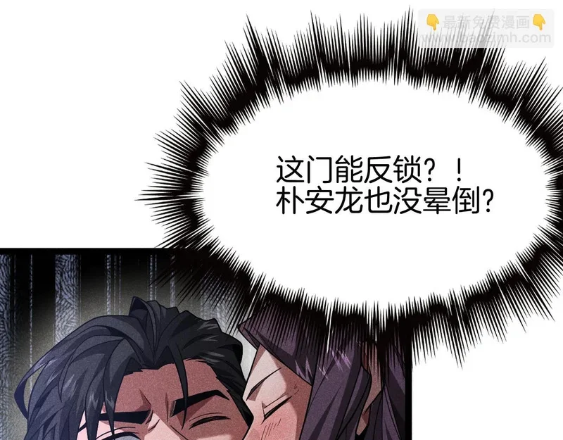 第207页