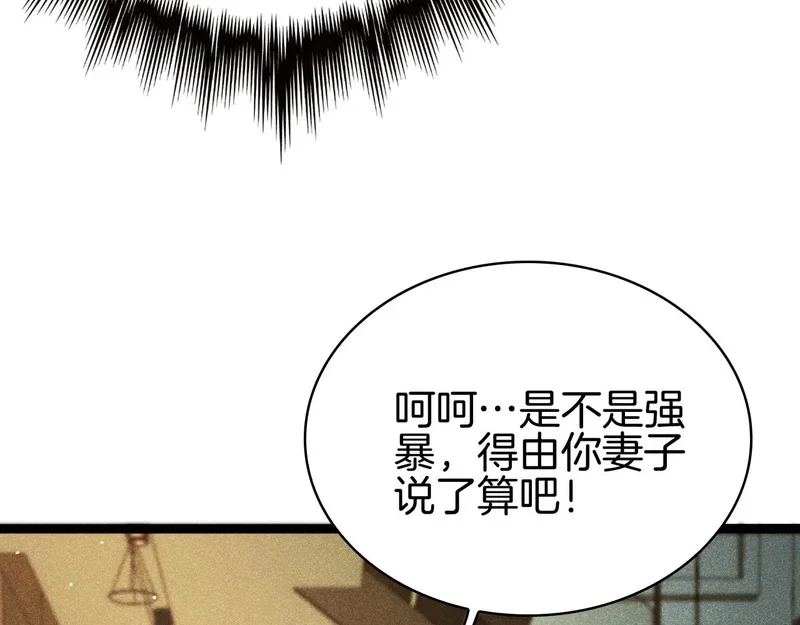 第471页