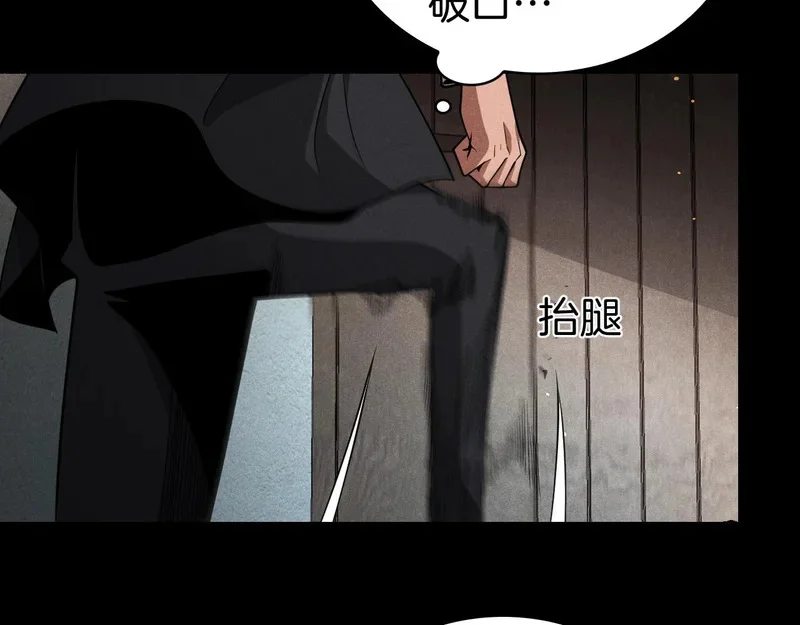 第240页