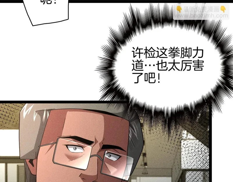 第303页