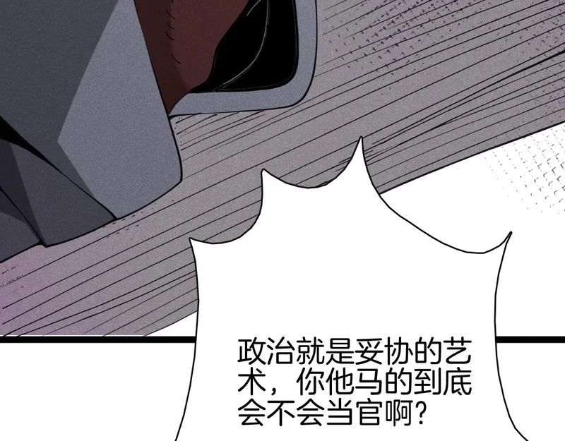 第330页