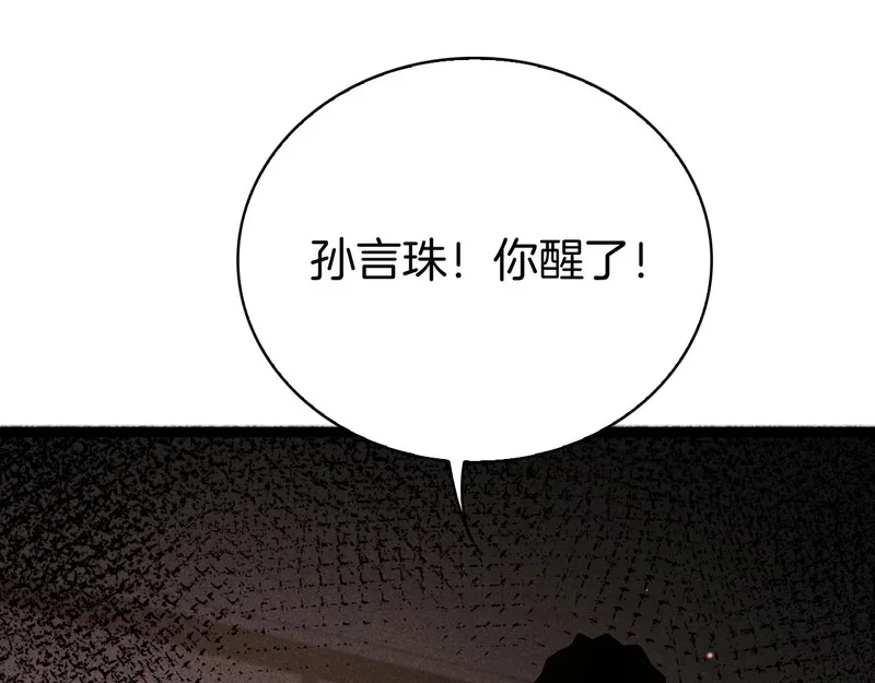 第405页