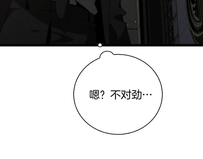 第327页