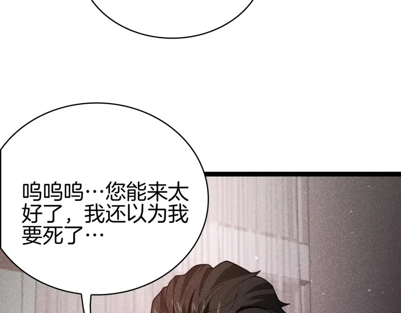 第435页
